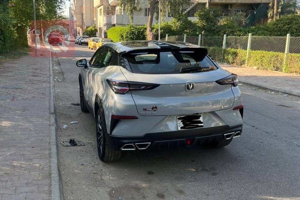شانجان يوني تي